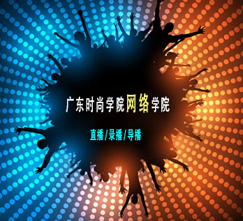 V|r(sh)ЌW(xu)ԺW(wng)j(lu )W(xu)Ժ